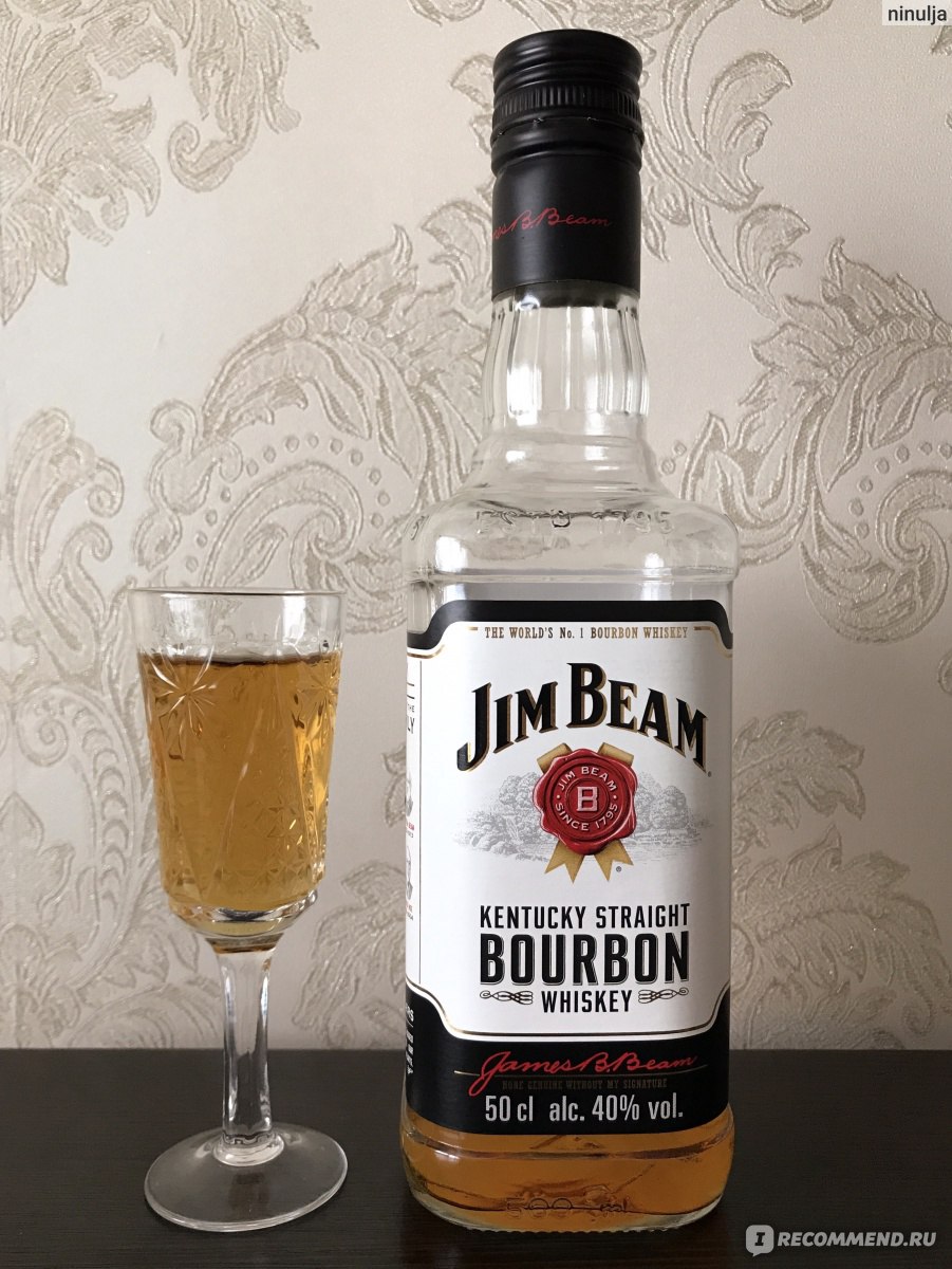 Jim beam apple 0.7 л отзывы