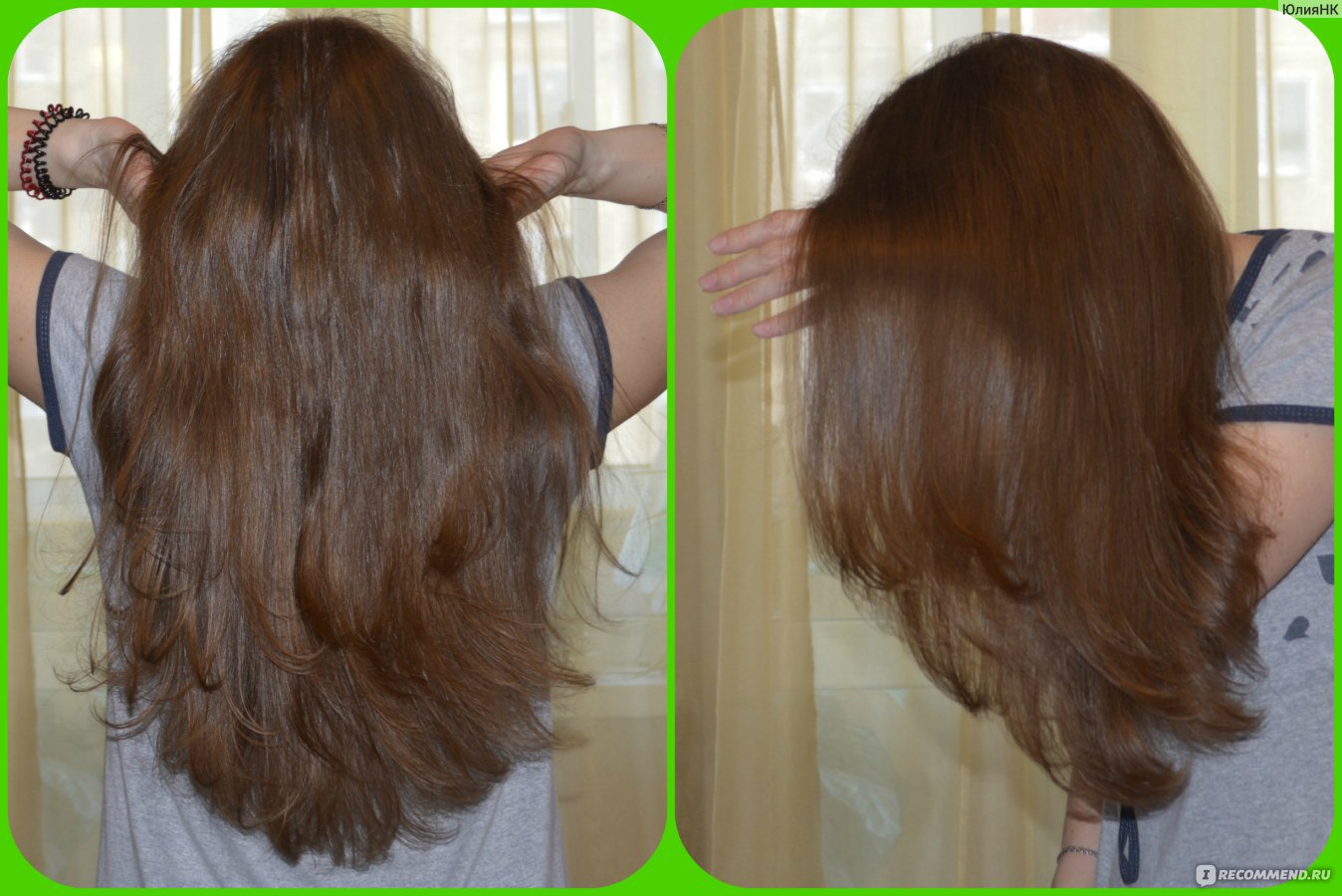 Волосы после тмина до и после