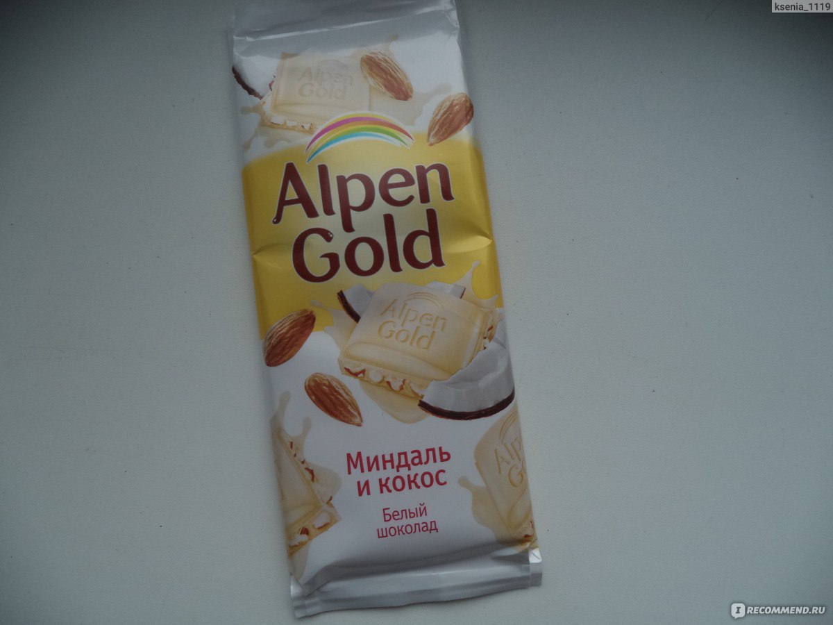 Магнит белый шоколад Альпен Гольд