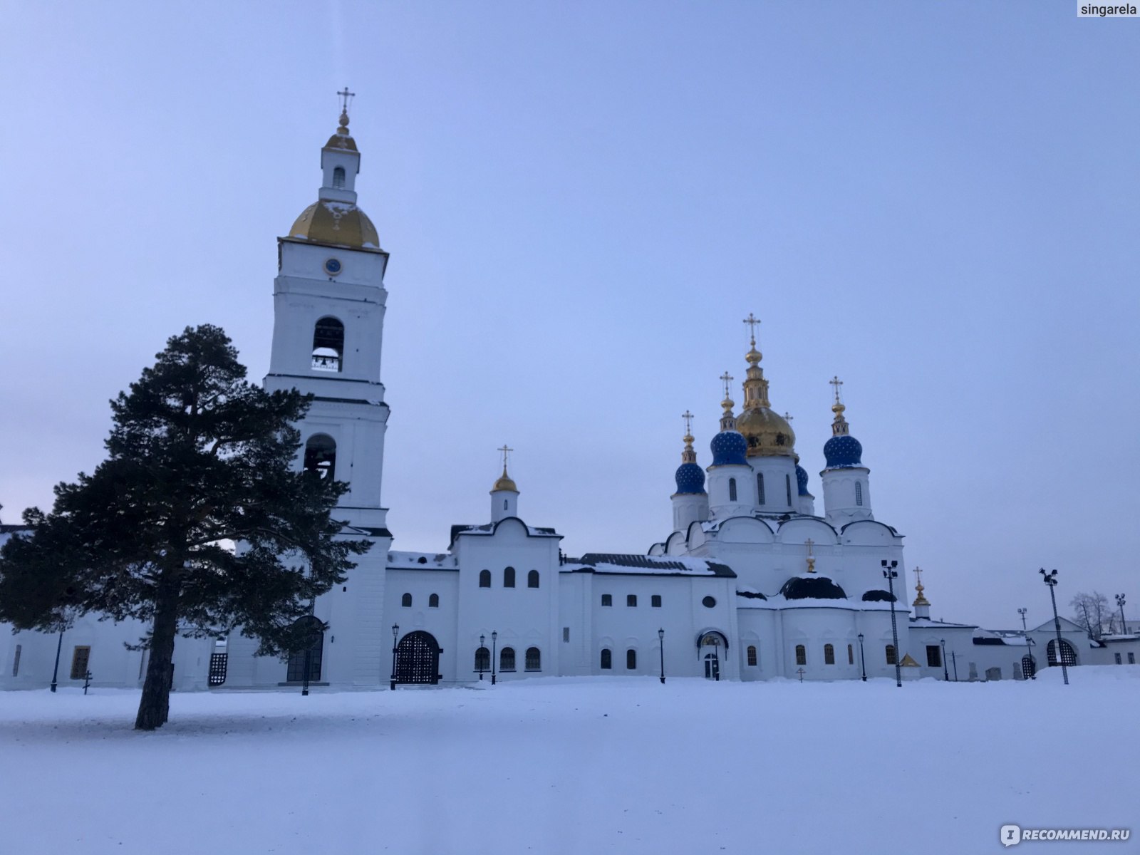 Россия, г.Тобольск, Тюменская область - «Из Сибири - в Сибирь (с) Зачем  ехать в Тобольск» | отзывы