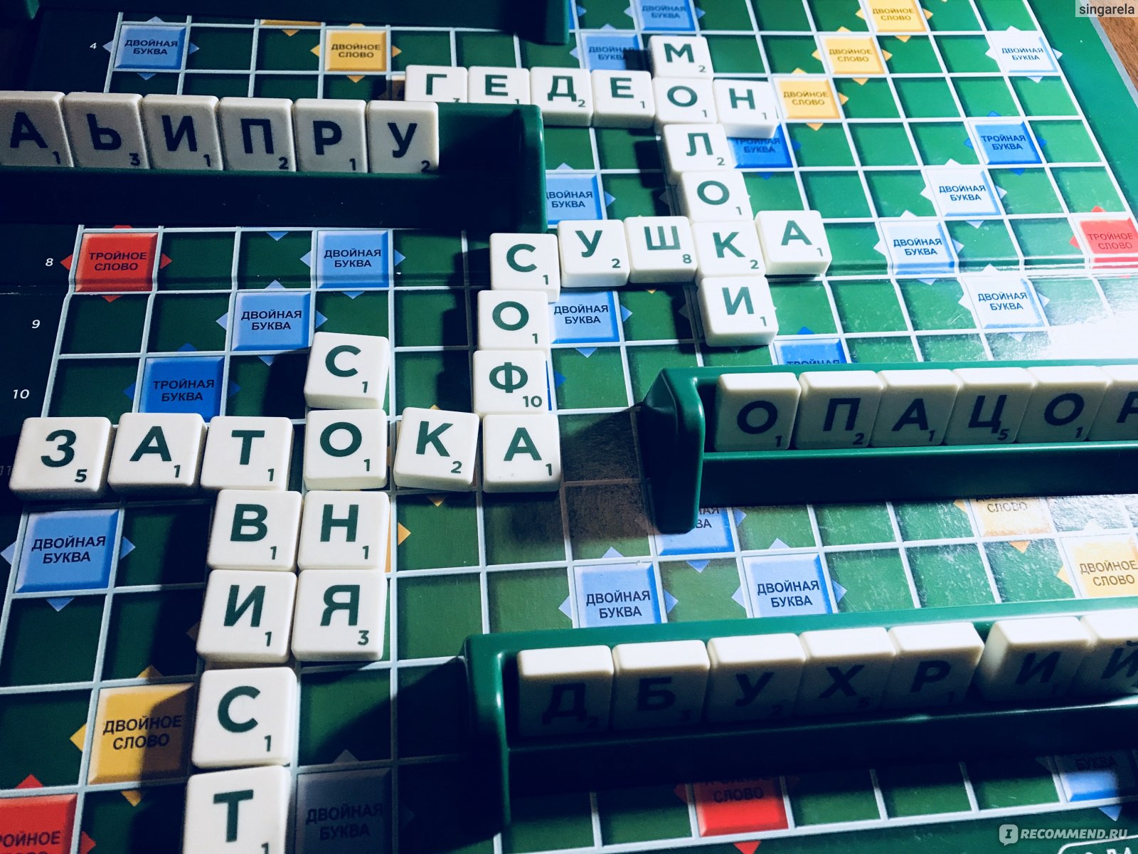 Настольная игра MATTEL Scrabble - «Мозги скрипят как ржавые шестеренки!  Запасаемся настолками на зиму!» | отзывы