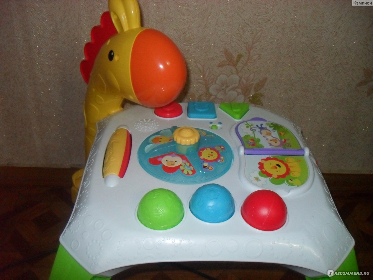 Столик fisher price жираф