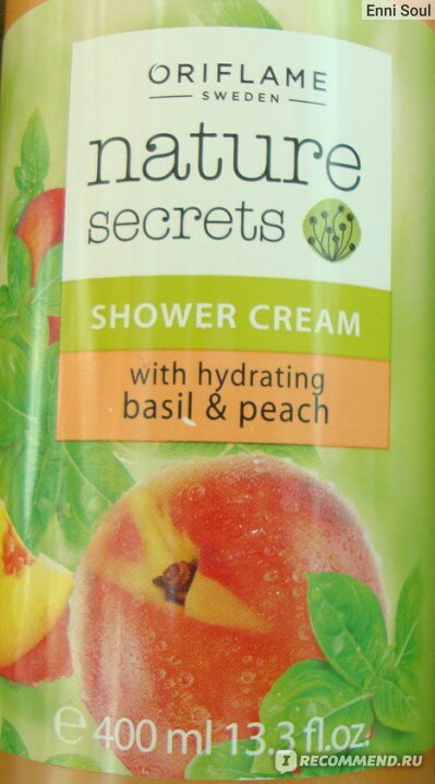 Oriflame Nature Secrets Shower Cream with Hydrating