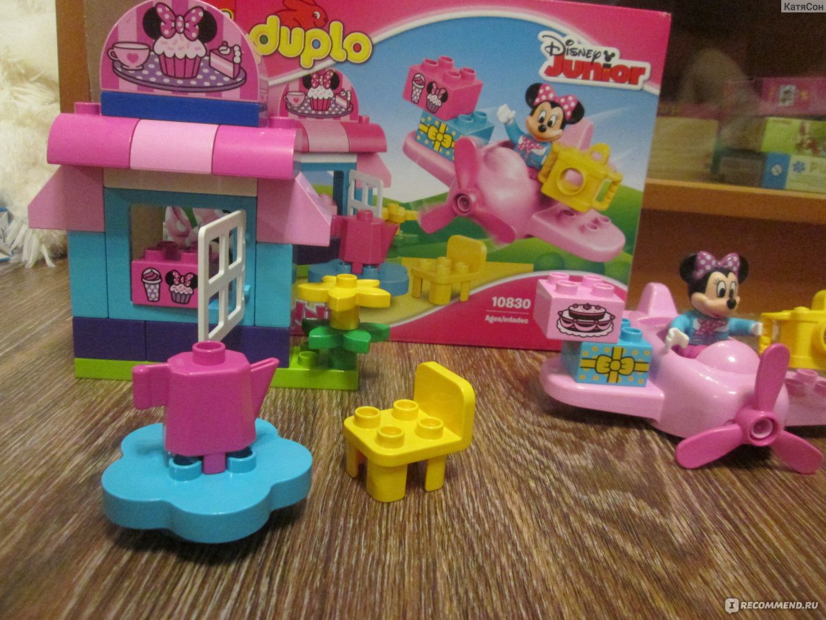 Lego duplo 2024 minnie's cafe