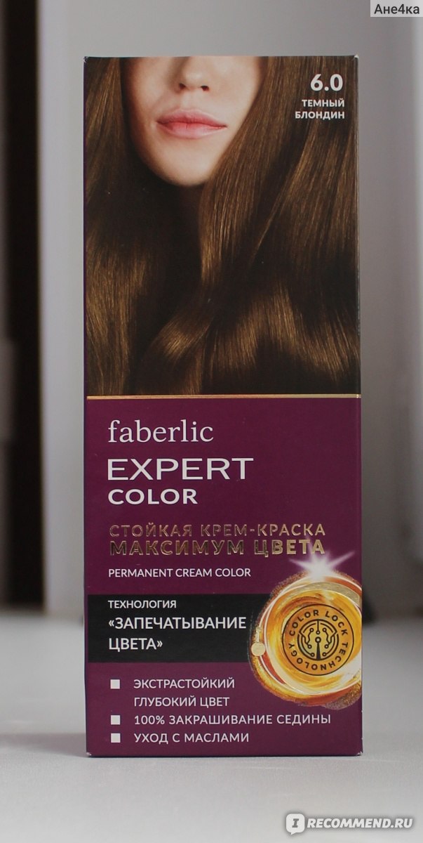 Стойкая СС крем-краска для волос Krasa с маслом амлы и аргинином — купить онлайн | Фаберлик, Россия