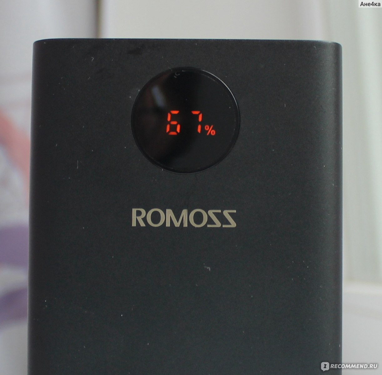 Внешний аккумулятор Romoss PEA40 40000 mAh фото