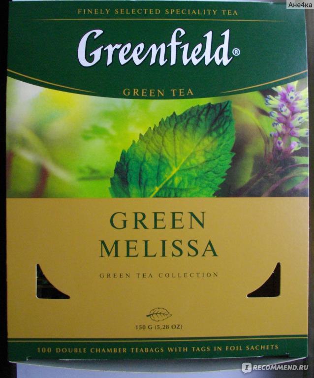 Чай Гринфилд (Greenfield) Green Melissa - «Освежающий чай + фото» | отзывы