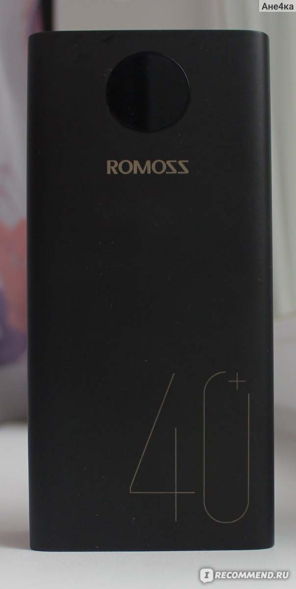 Внешний аккумулятор Romoss PEA40 40000 mAh фото