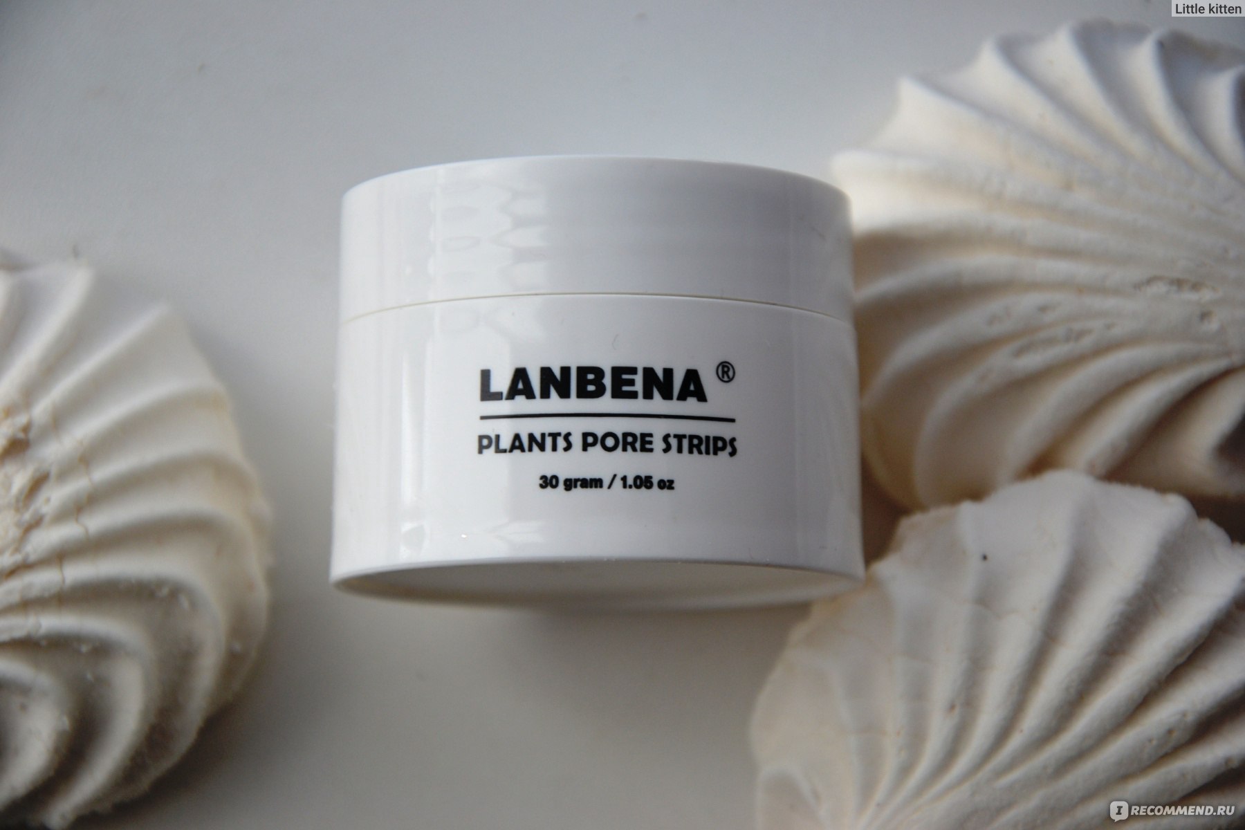 Lanbena plant pore. Запасные стики ни бумажные для маски lanb. Маска Ланбена белая от черных точек. LANBENA logo.