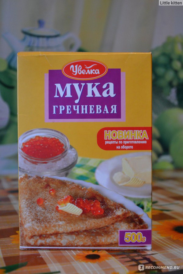 Мука увелка фото