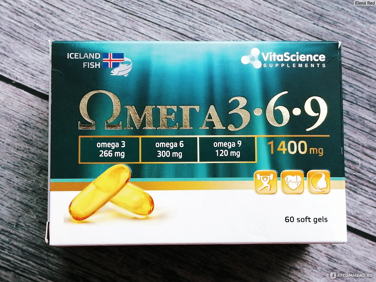 Omega 3 6 9 капсулы отзывы. БАД Mirrolla Океаника Омега 3-6-9 капсулы. Океаника Омега 3. Океаника Омега 3-6-9 капс. №30. Vita Science Омега 3-6-9 капсулы БАД 1400мг.