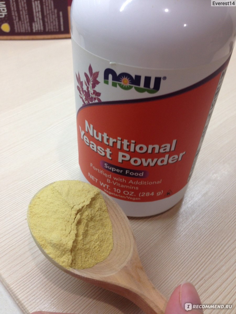   Nutritional Yeast Powder   Now