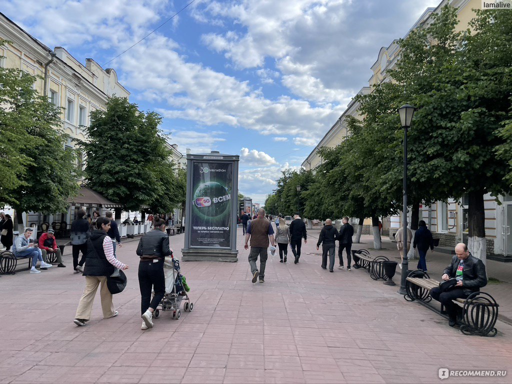 Один день в москве