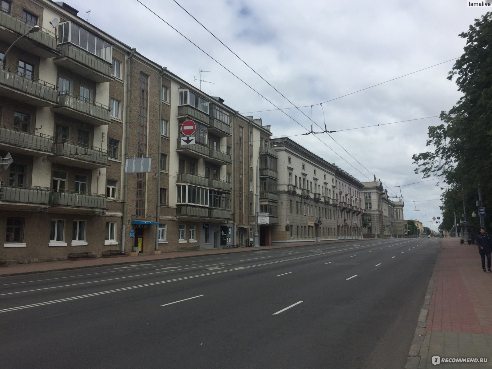 Беларусь / Белоруссия. Минск - «В Минск на автомобиле из Москвы.  Автопутешествие на 3 дня. Стоит ли ехать на такой короткий срок. » | отзывы