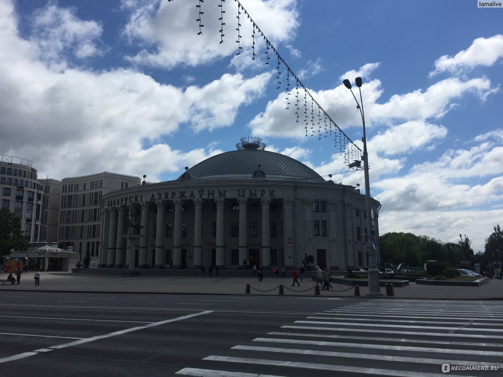 Беларусь / Белоруссия. Минск - «В Минск на автомобиле из Москвы.  Автопутешествие на 3 дня. Стоит ли ехать на такой короткий срок. » | отзывы