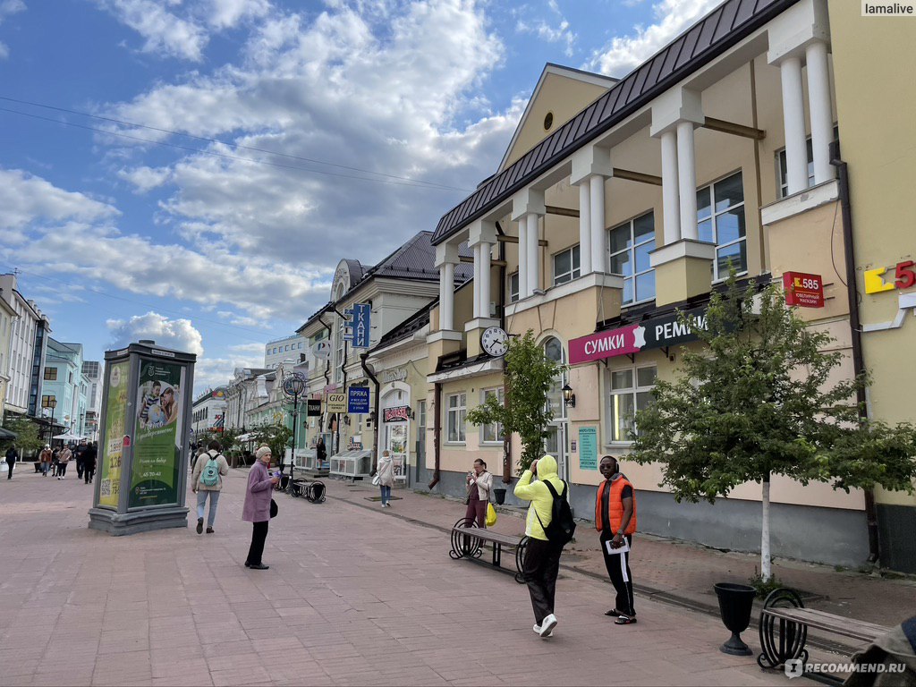 Один день в москве