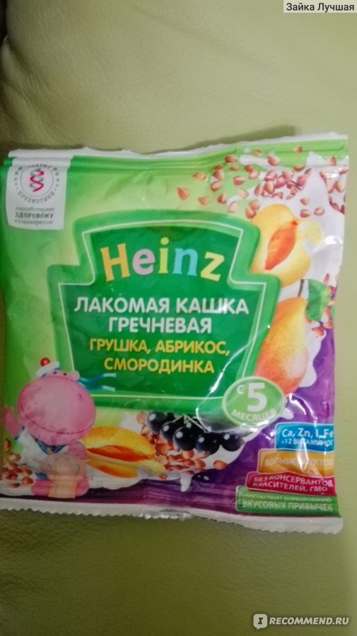 Каша heinz лакомая пшеничная абрикос персик вишенка