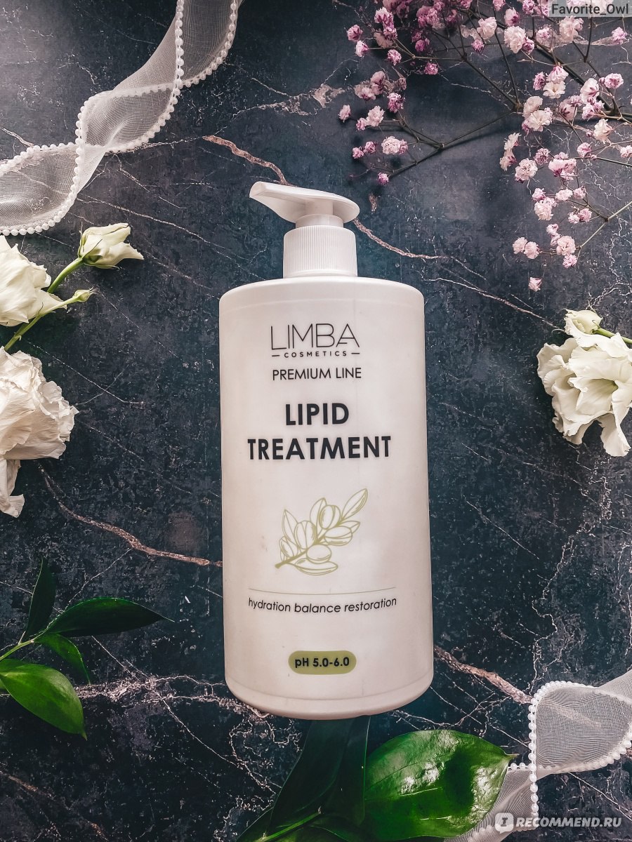 Маска-репозитор для волос Limba Cosmetics Premium Line Lipid Treatment -  «Не хожу в салон и восстанавливаю волосы дома! С такой маской мне никакой  ботокс и кератин не нужен - волосы плотные, гладкие