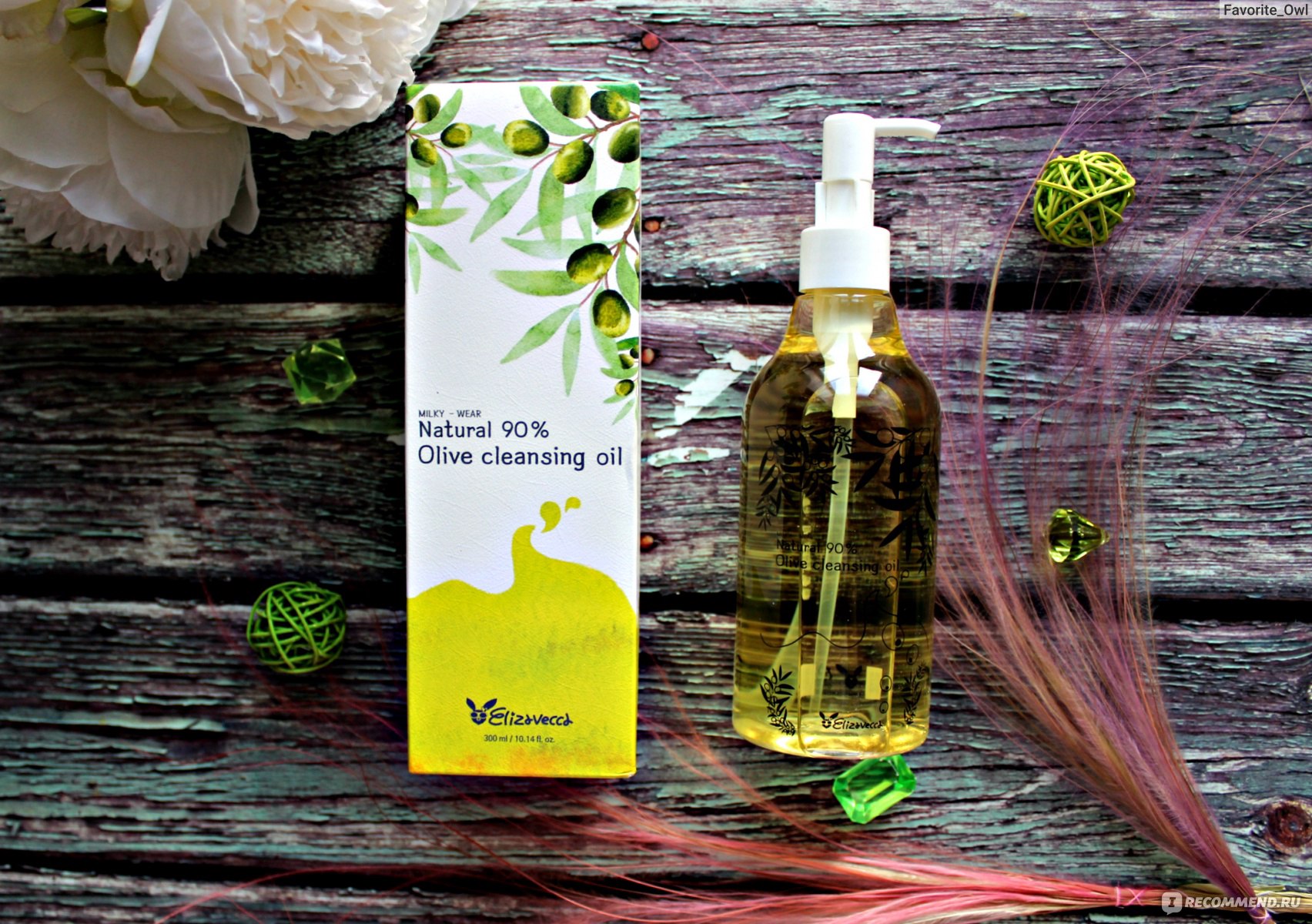 Гидрофильное масло Elizavecca Natural 90% Olive Cleansing Oil - «Самое НЕ  ГЛАМУРНОЕ средство у знаменитой свинки - Гидрофильное масло Elizavecca  Natural 90% Olive Cleansing Oil. Как смывает макияж, чем пахнет, что в