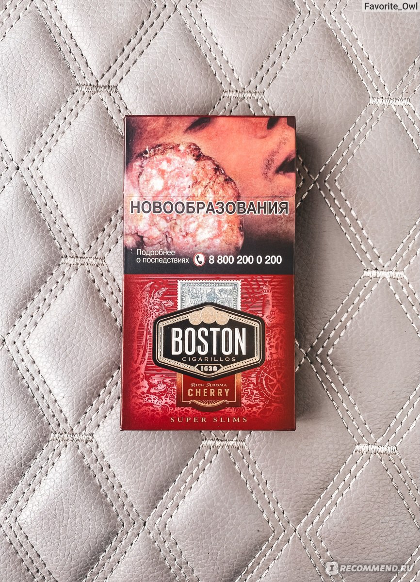 Сигареты Boston Super Slim Cherry - «Вишневый Чапман просто курит в  сторонке, я наконец нашла чем его заменить 😍 Очень удачная НОВИНКА -  Сигареты Boston Super Slim Cherry» | отзывы