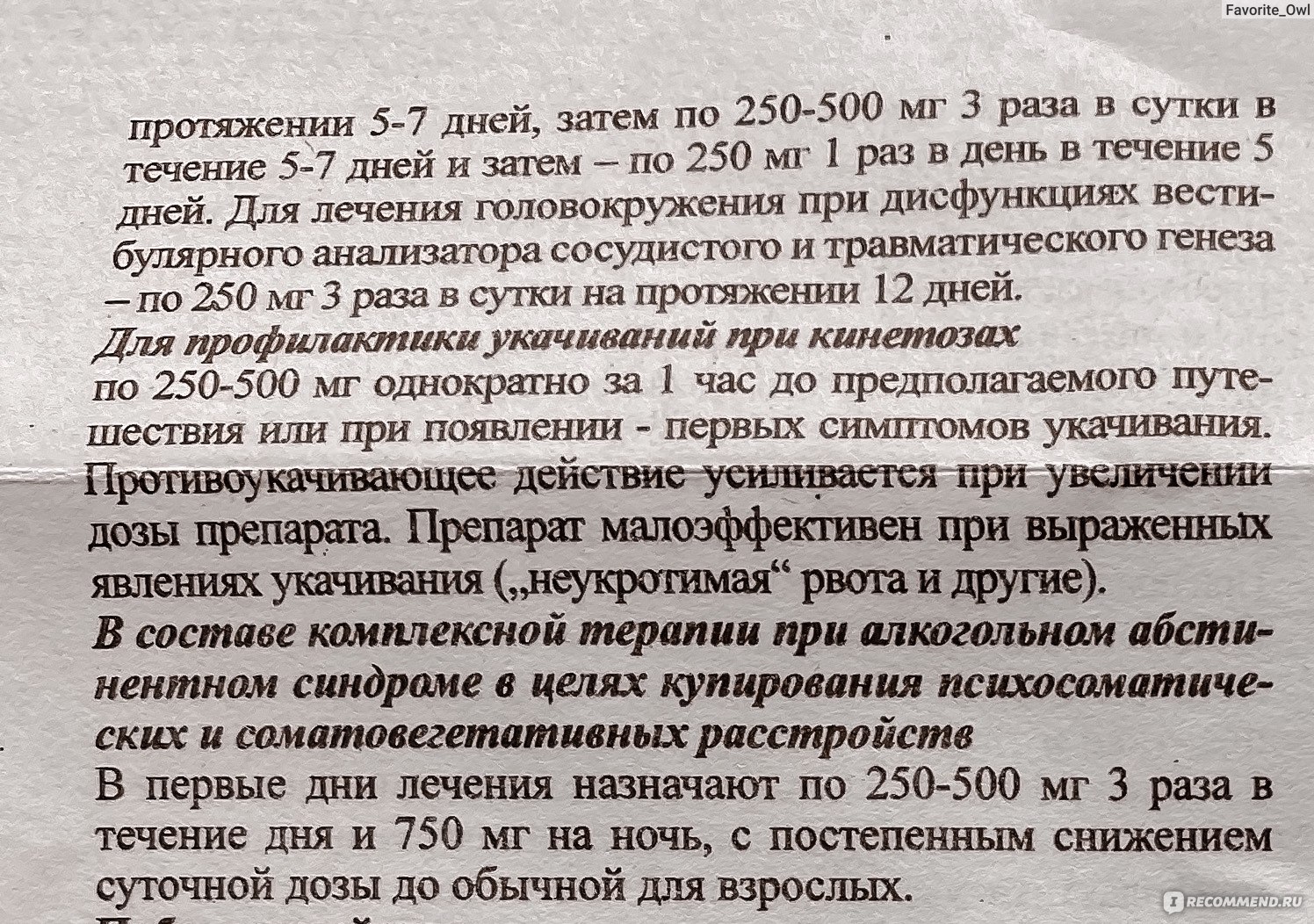 Вам выдана смесь веществ железо сажа поваренная соль медь предложите план разделения этих веществ