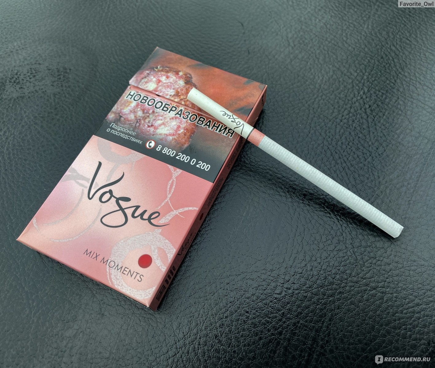 фото розовых сигарет