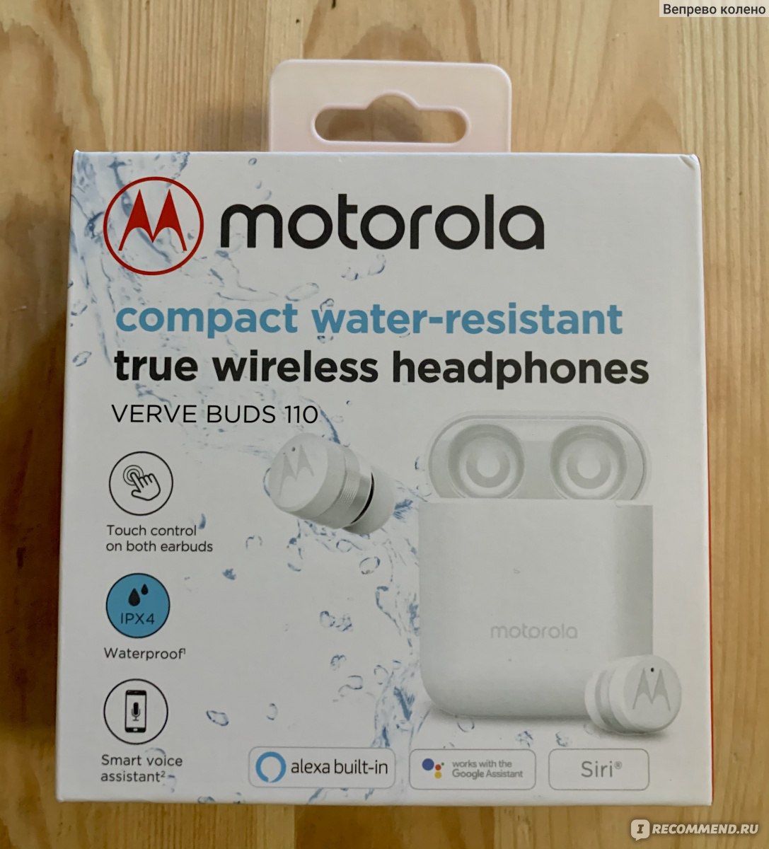 Bluetooth-Наушники Motorola Verve Buds 110 - ««Hello Moto!», ну здравствуй,  вот мы снова встретились. Расскажу о нюансах при использовании, о которых  почему-то не говорят.» | отзывы