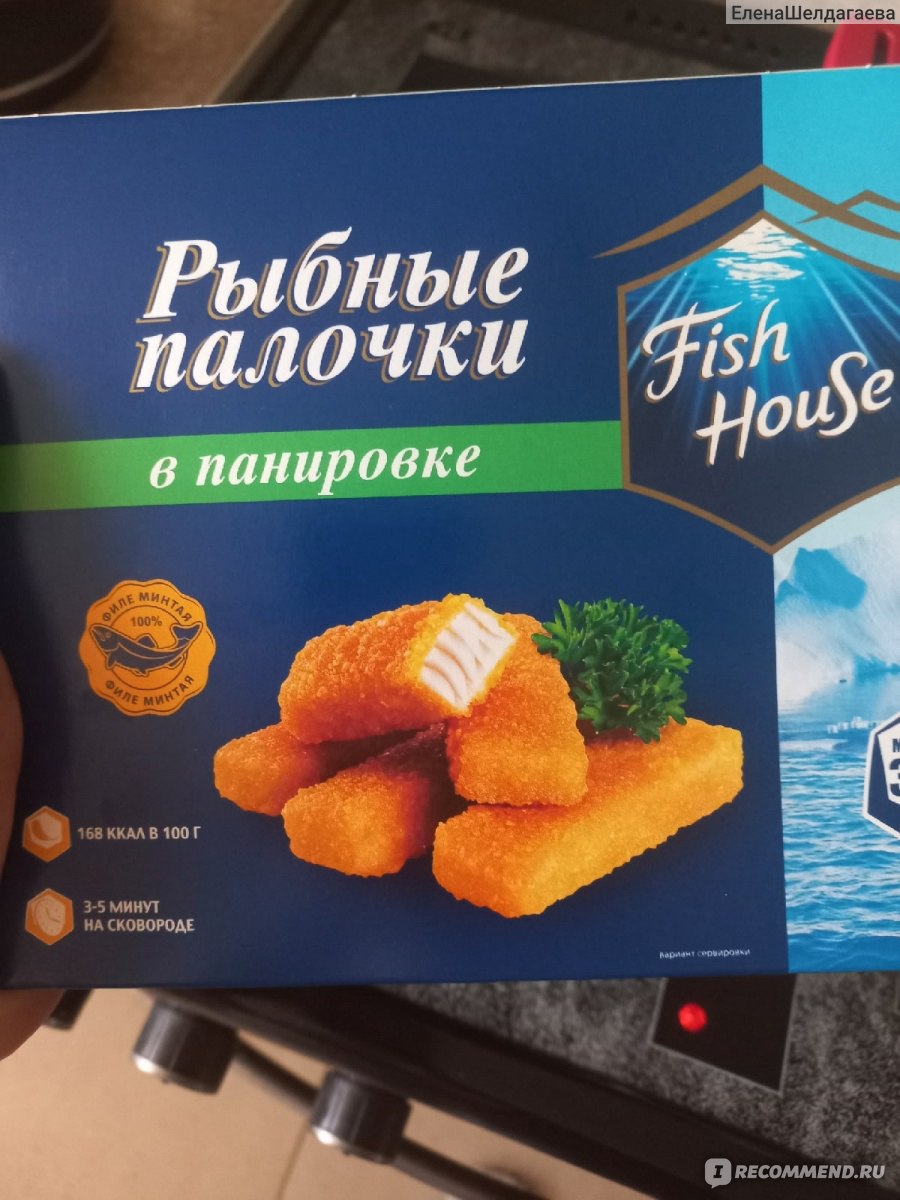 Полуфабрикаты Fish House Рыбные палочки в панировке - «Чем же отличается  филе минтая от рыбных палочек? Теперь знаю.» | отзывы