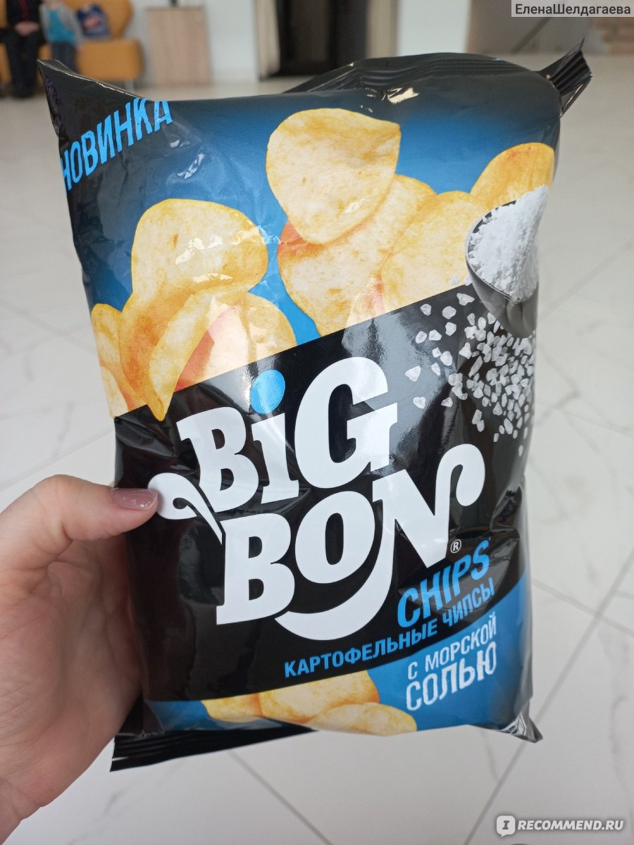 Чипсы картофельные Big Bon с морской солью - «Чипсы с морской солью от BIG  BON созданы для того что бы хрустеть и не грустить.» | отзывы