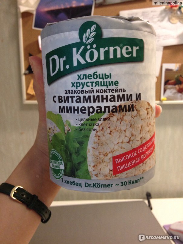 Dr korner каша в стакане