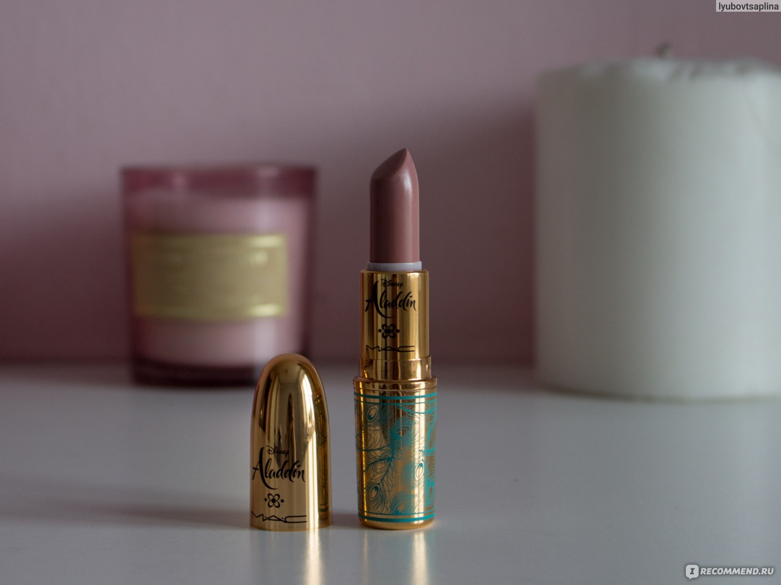 mac aladdin collection lipstick