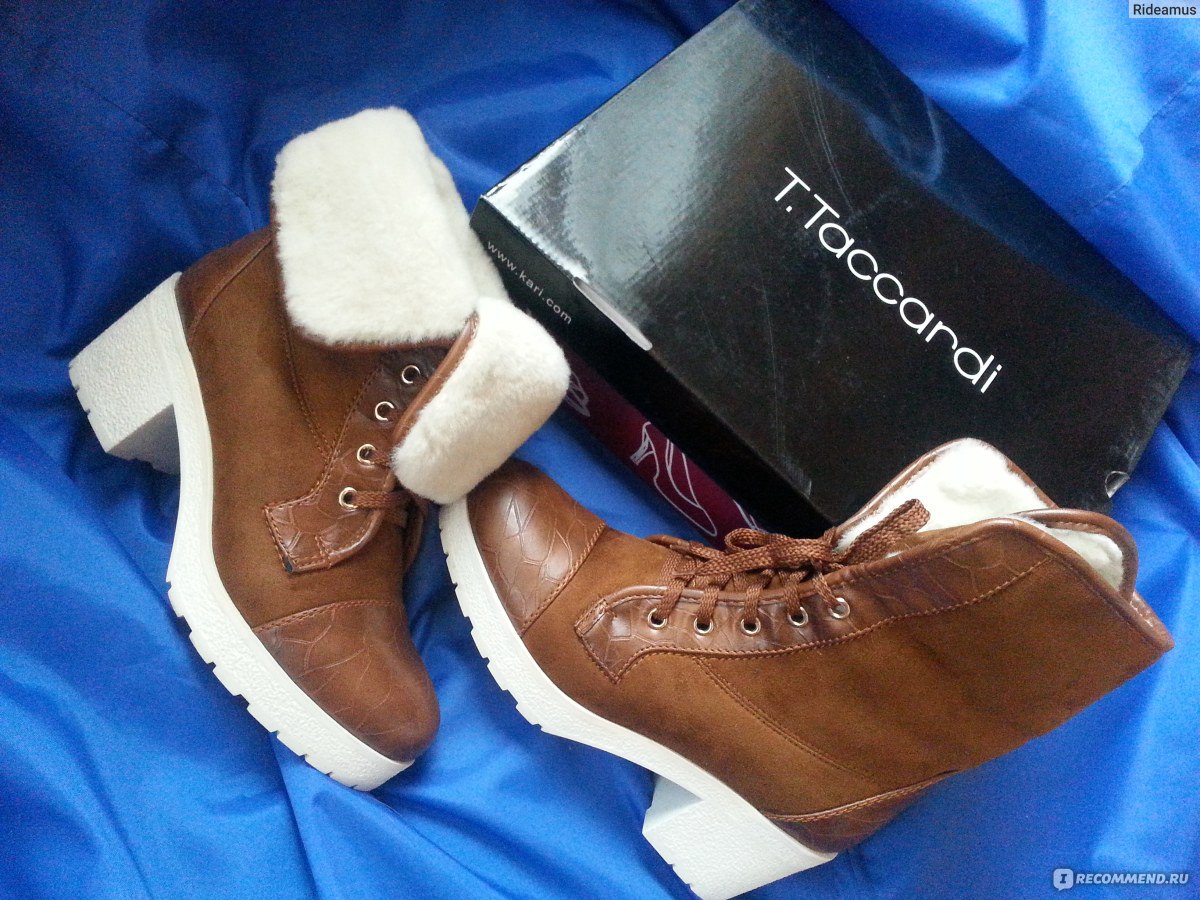 Ботинки женские зимние T.Taccardi (Арт. 25779984) - «Бегом в Kari зачудесными зимними ботинками! Образ современной Марфушеньки-душеньки.»