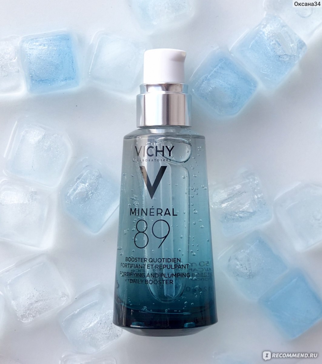 Сыворотка vichy. Vichy 89 Minerals сыворотка. Виши 89 минералов сыворотка. Виши минерал 89 гель-сыворотка. Виши минерал 89фортифиант.