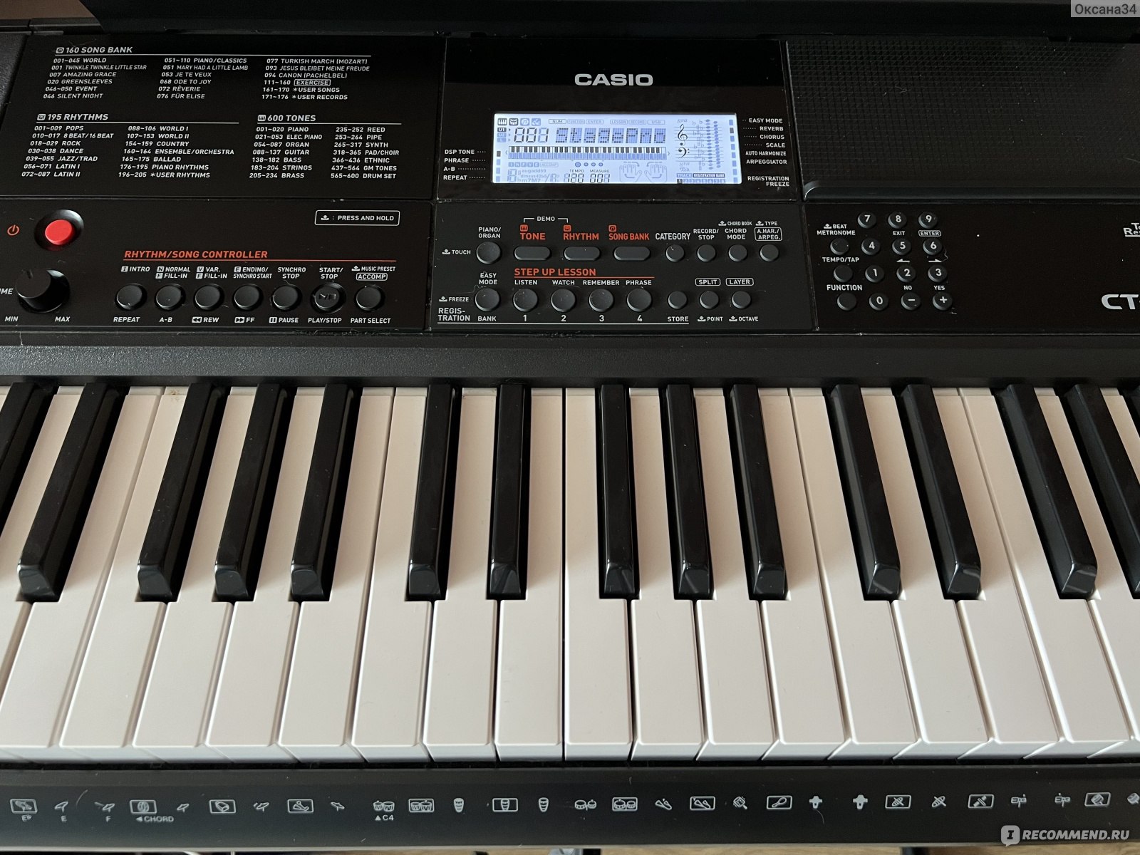 Casio CT X700 25