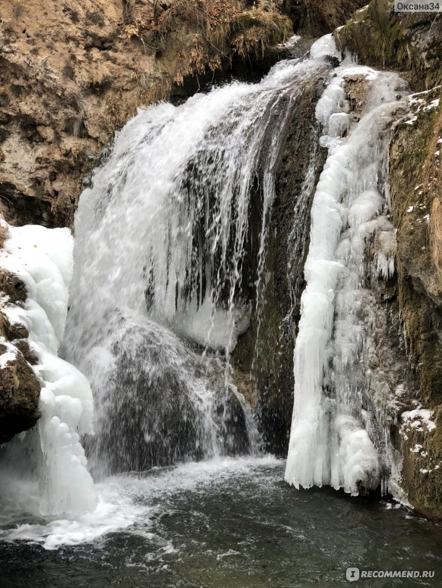 Туркомплекс медовые водопады