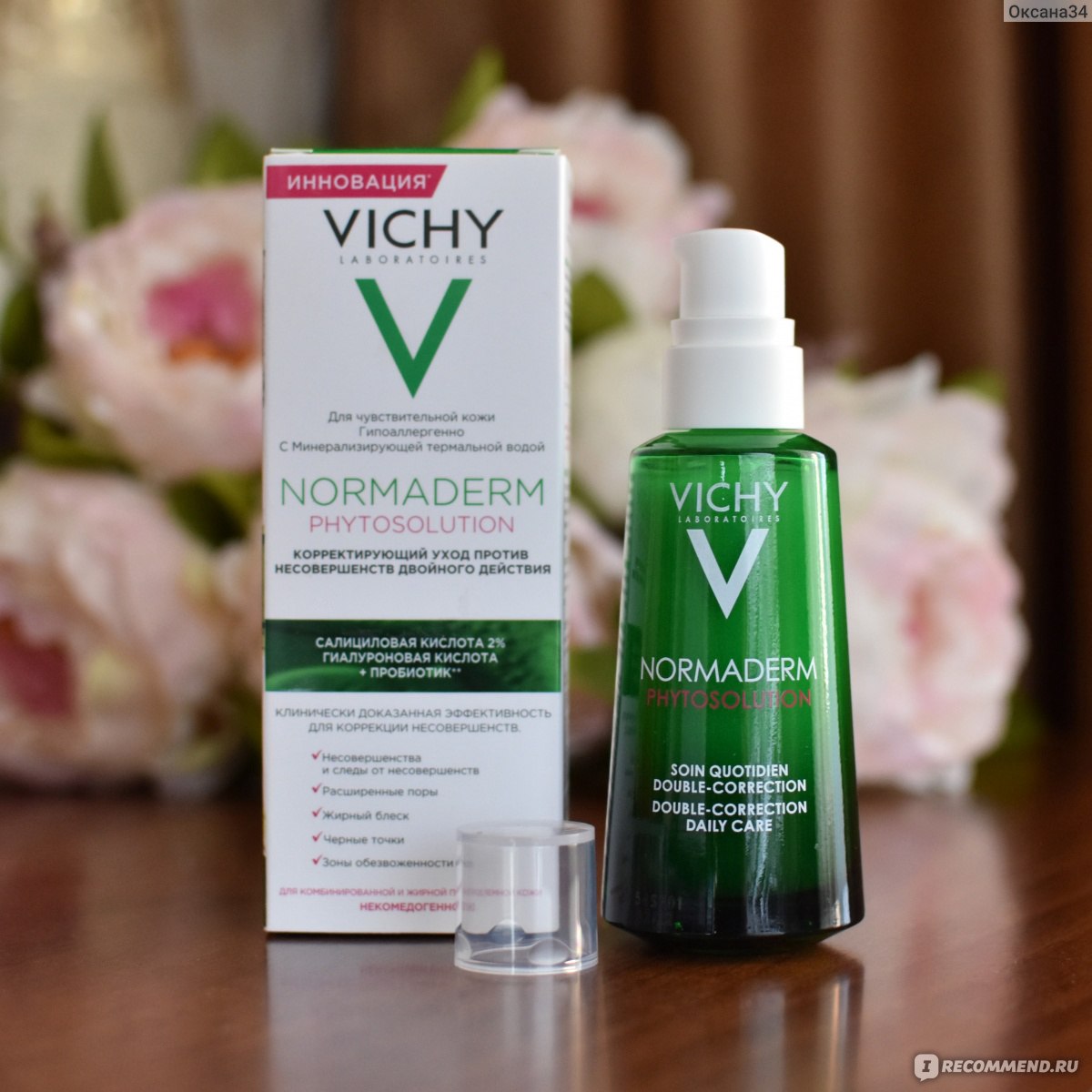 Vichy корректирующий уход