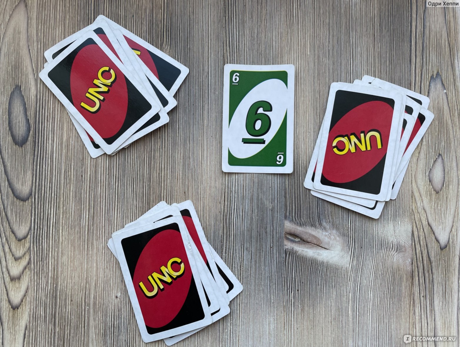 Карточная игра UNO для компании - «UNO - очень простая, но при этом самая  интересная настолка! В отпуске по вечерам все играют в UNO, и мы тоже берем  её с собой!» | отзывы