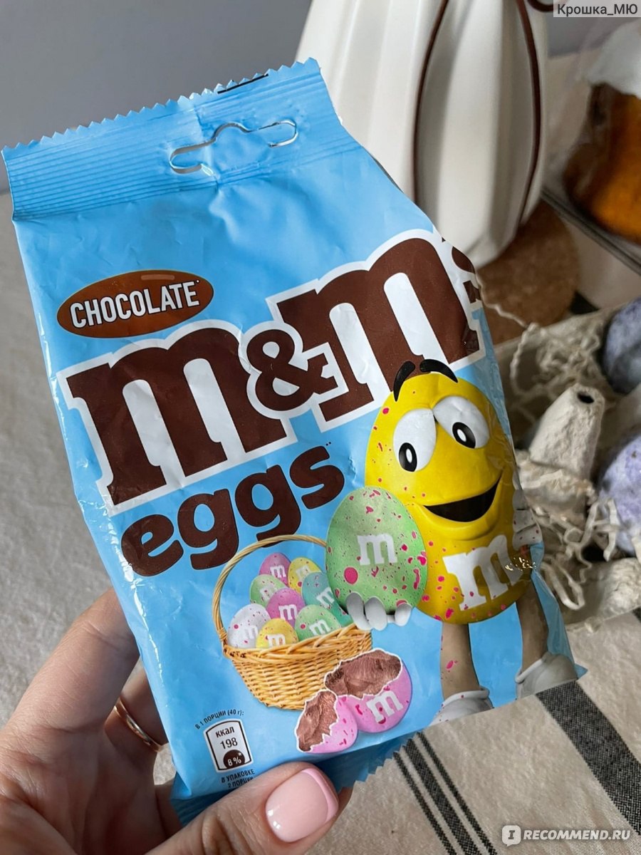 Драже M&M'S MINI EGGS - « Пасхальная новинка от M&M'S. Покажу ...
