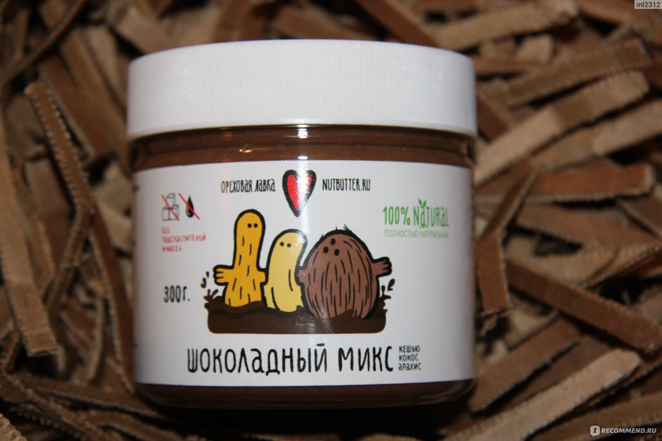 Choco Cream шоколадная паста