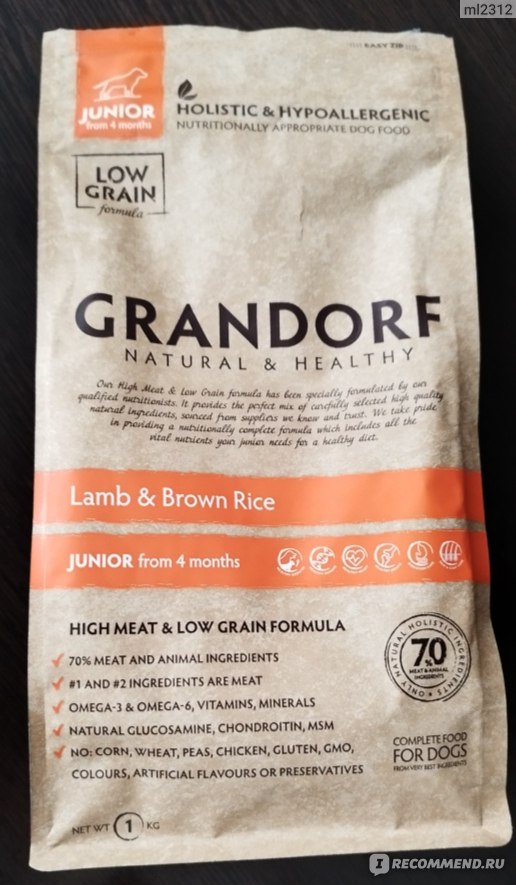Корм для собак Grandorf Junior All Breed Lamb & Rice Recipe - «Корм в ...