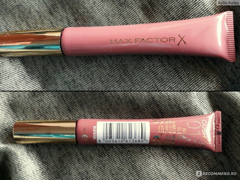 max factor colour elixir lip cushion