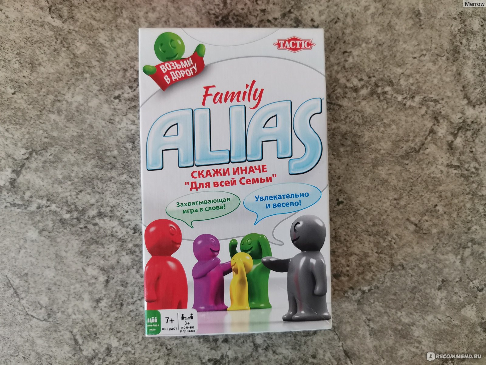 Alias Family - «Очень увлекательная игра, которая больше понравится  взрослым» | отзывы