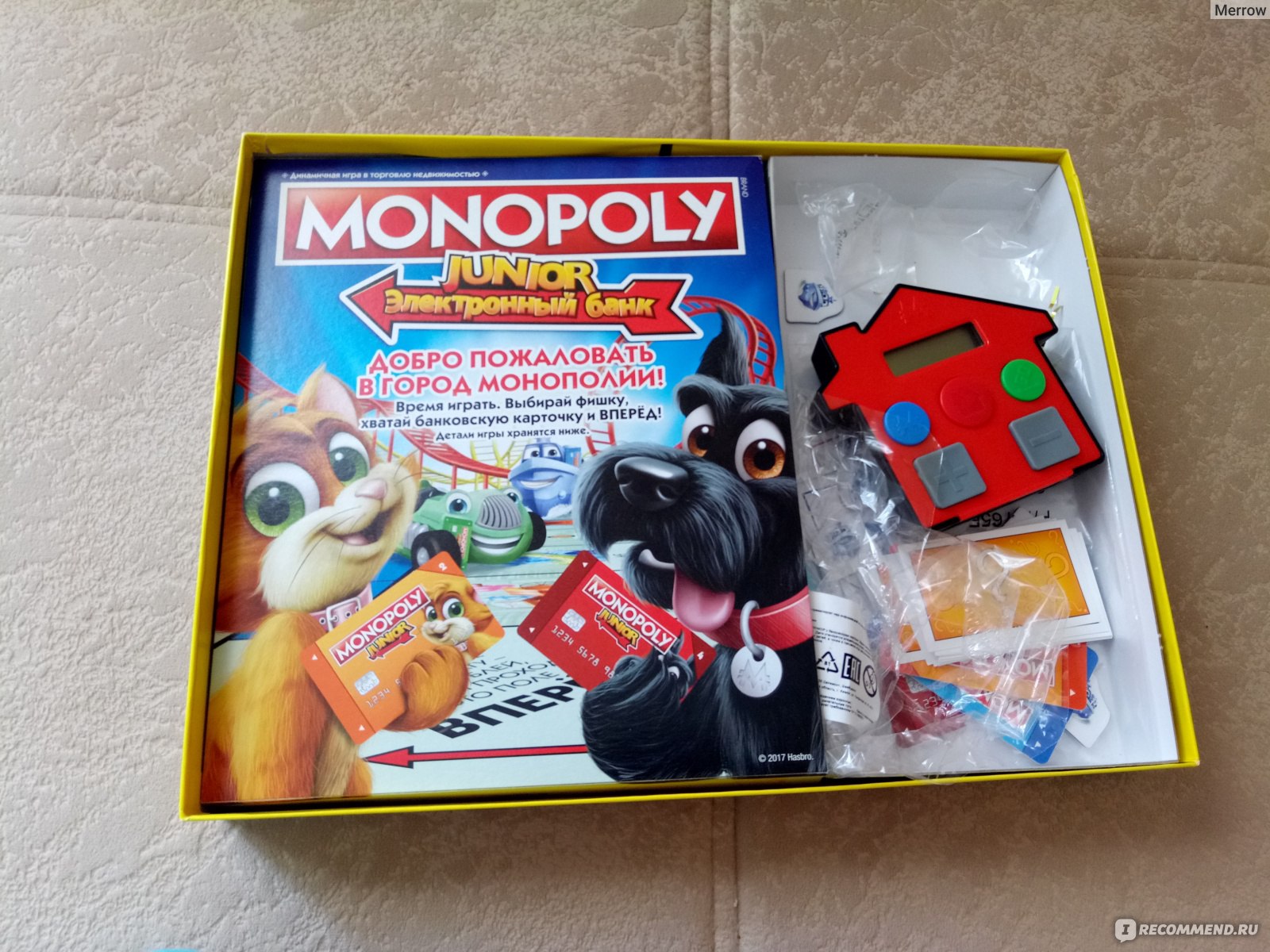 Настольная игра Hasbro "Монополия Junior"  фото