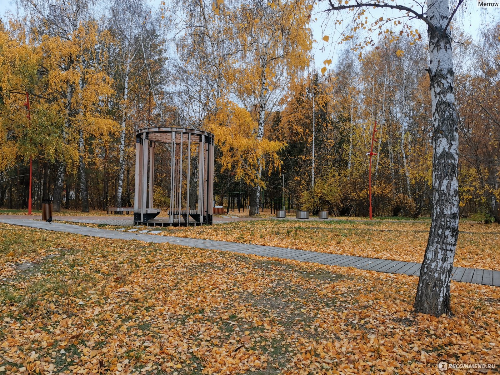 Парк Комсомолец, Казань - «Уютный парк в спальном районе, где учли  потребности разных людей. Куда сходить в Казани с детьми» | отзывы