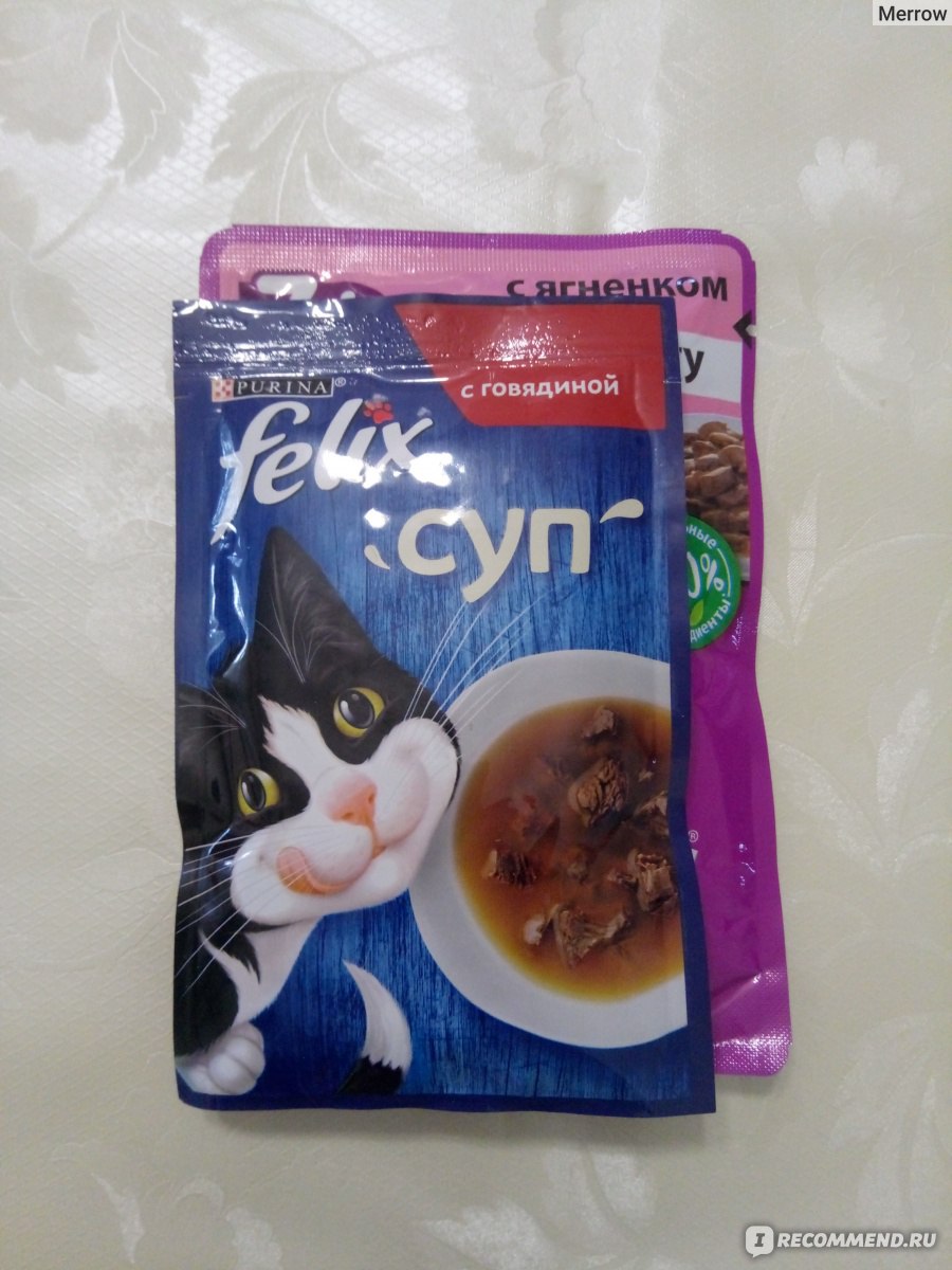 Суп феликс для кошек
173