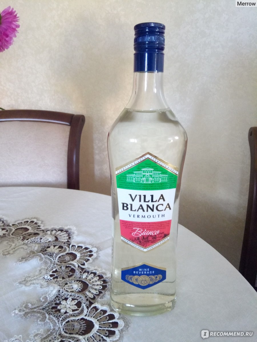 Напиток Винный Вилла Бланка Вермут Россо 9% 1л арт. в СПАР | Spar Kit