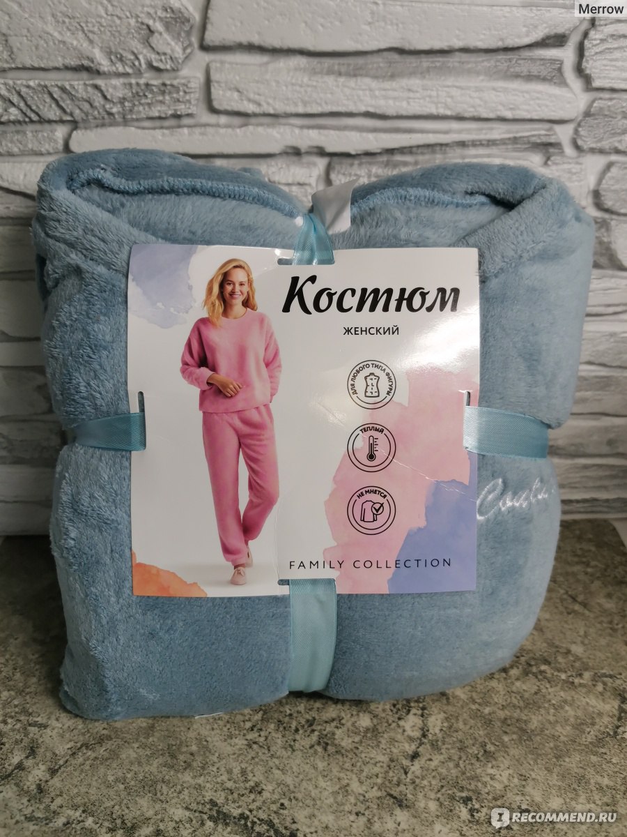 Женский костюм Family collection Для дома Арт: EY-2211015 - «В Чижике и  одежда хороша, но НЕ ДЛЯ ВСЕХ! Костюм Family collection >>> Когда с любимым  пледом не хочется расставаться! » | отзывы