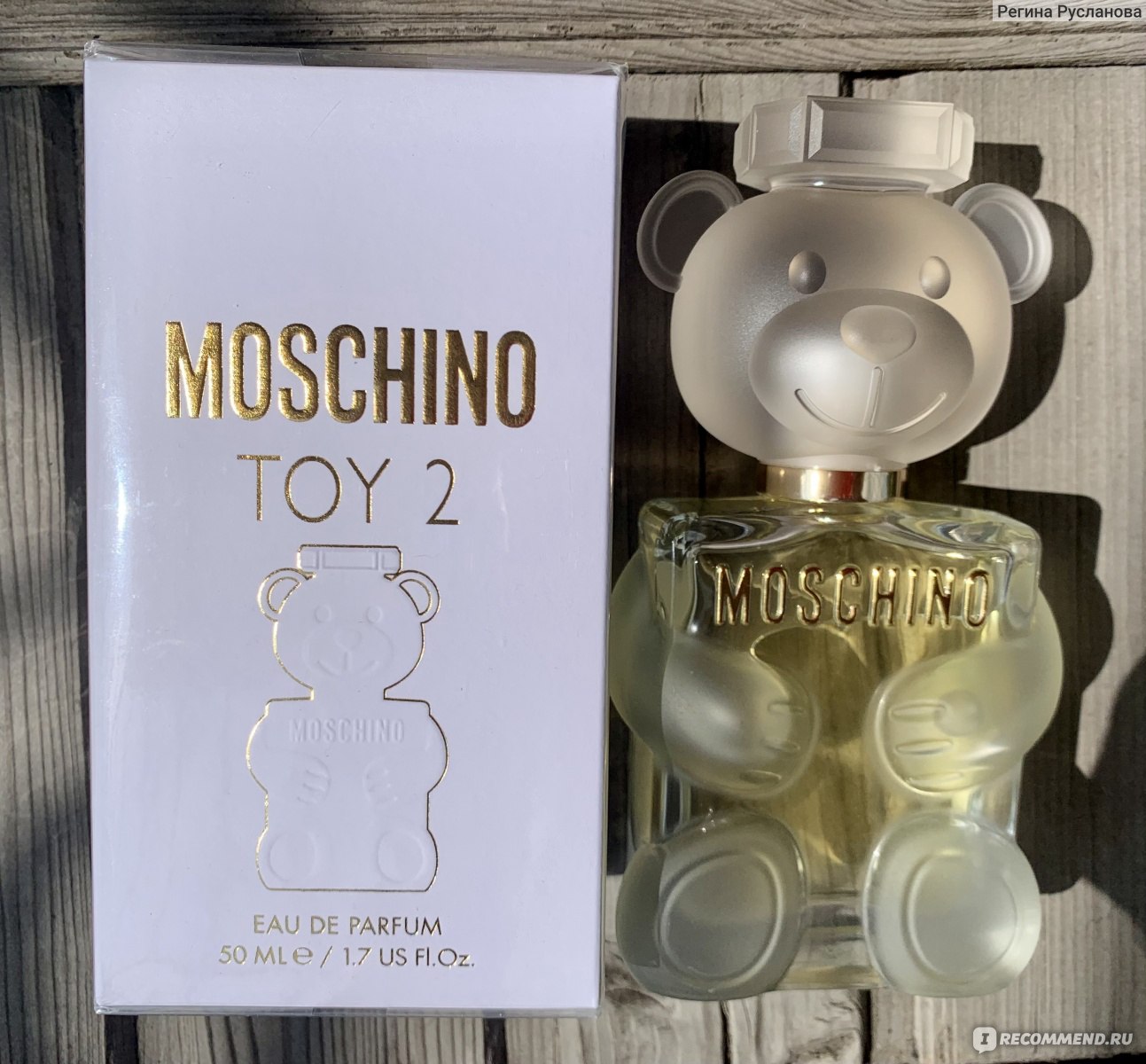 Запахи духов москино мишки. Духи Moschino Toy 2. Moschino Toy 2 100 ml. Moschino Toy 2 Lady Tester 100ml EDP. Духи Москино мишка.