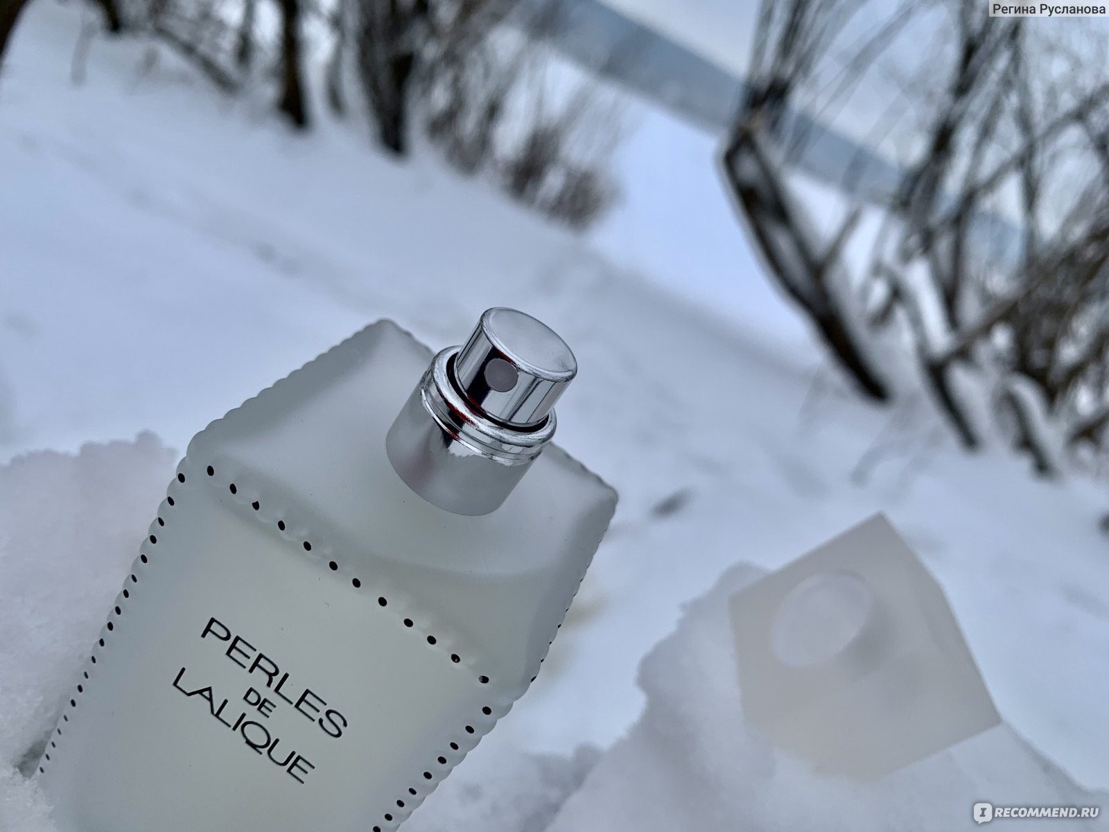 Perles De Lalique - «Камфорная мазь или все-таки жемчужина? Сложный .