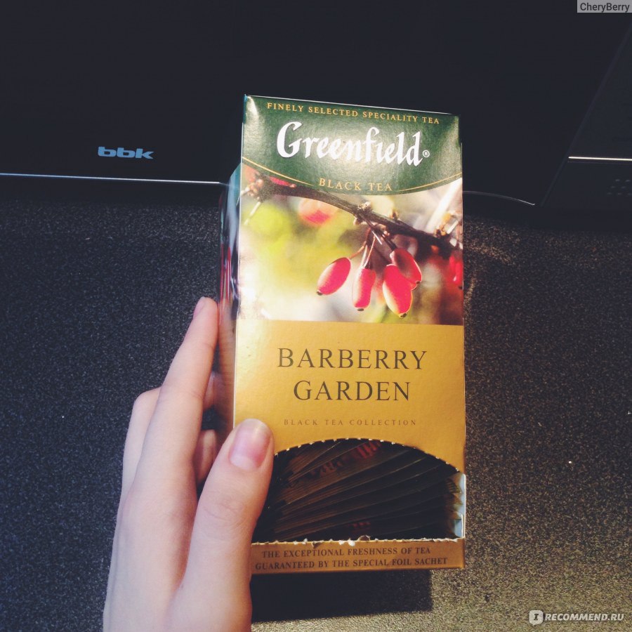 Чай Гринфилд (Greenfield) Barberry Garden(Барбарис) - «Чай с ароматом ...